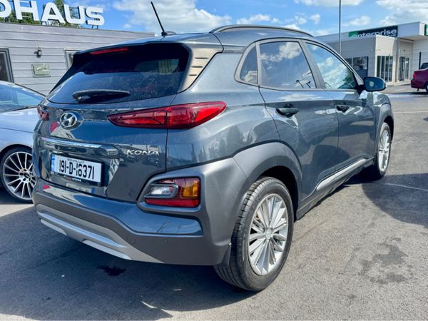 Hyundai KONA KAUAI 2WD EXECUTIVE 5DR 388866806