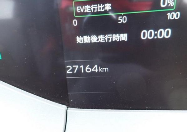 Toyota Prius 2023 ||Z Package|| “Top of the line” 389067658