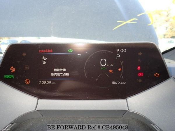 TOYOTA PRIUS 2024 ||Z Package|| Top of the Range 389073246