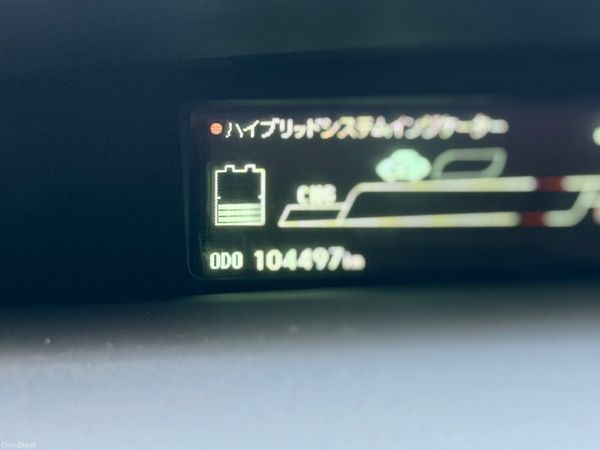 Toyota Prius | 2014 | 104,000 KM | Hybrid | AUTO 389398298