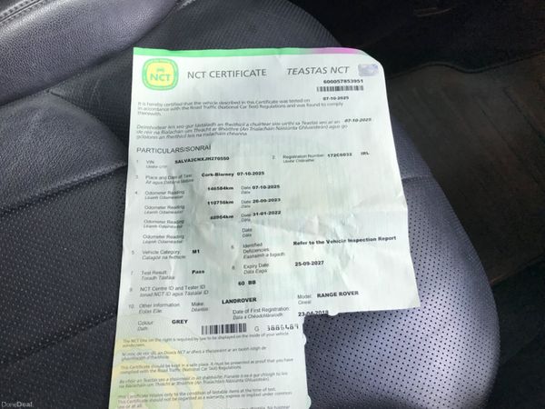 Land Rover Range Rover Evoque 2017 389497936