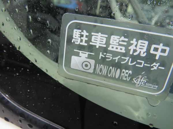 2017 MITSUBISHI DELICA 2 HYBRID AUTOMATIC 389422026