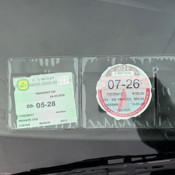 Nissan March 2017 389955638