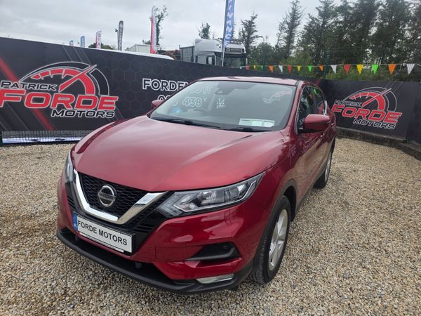 Nissan Qashqai 2020 390552128