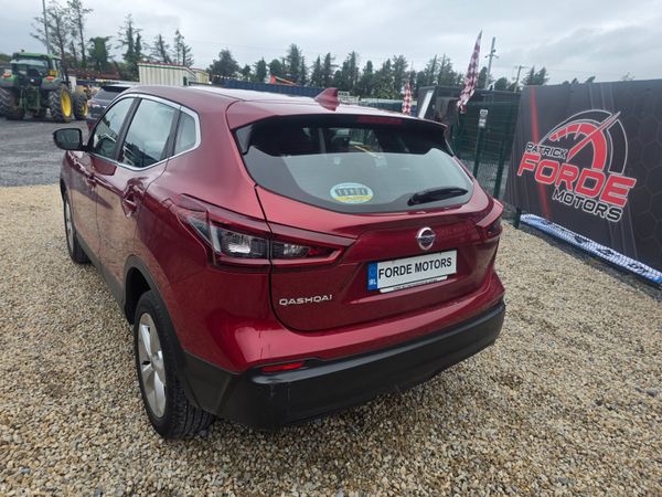 Nissan Qashqai 2020 390552132