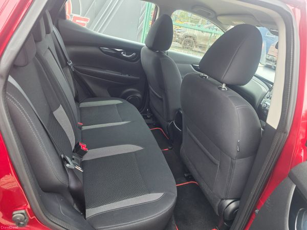 Nissan Qashqai 2020 390552134