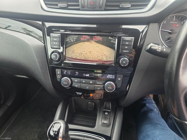 Nissan Qashqai 2020 390552138