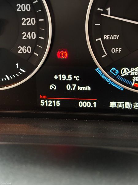 SALE - SALE - SALE - €1000 OF ADVERTISED PRICE 391599694