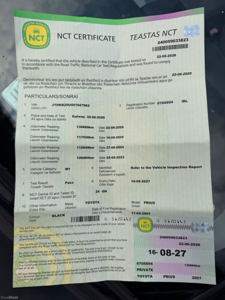 Toyota Prius 2007 391661210