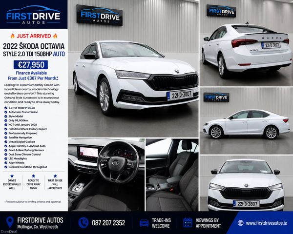 Skoda Octavia 2022 391807144