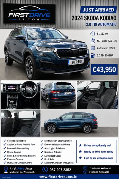 Skoda Kodiaq 2024 391999544