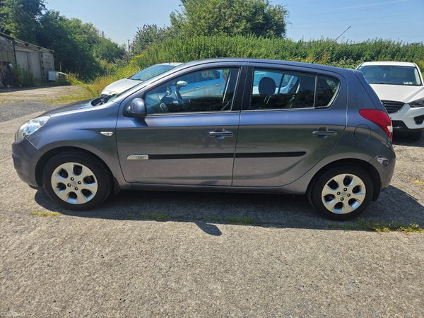 Hyundai i20 2012 1.2cc 5 door, low mileage 392047544