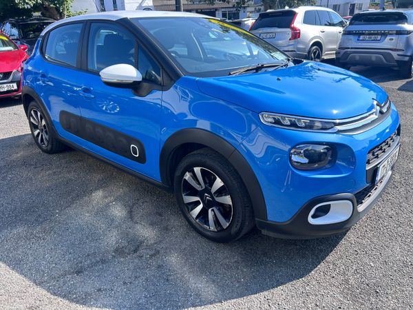 2017 CITROEN C3 1.2 PETROL FEEL LOW KMS 392073390