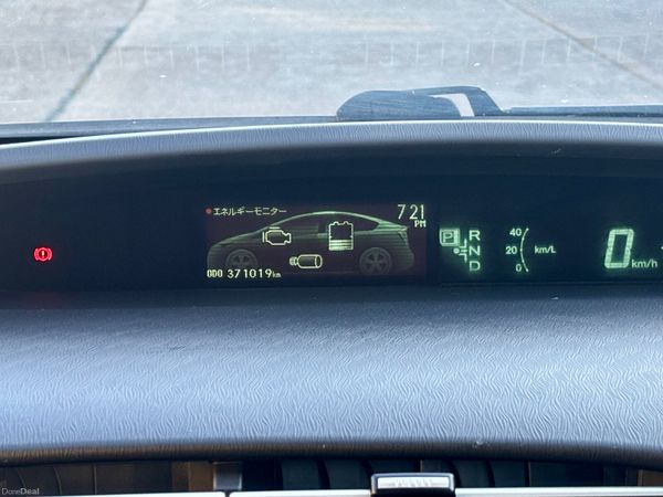 2015 Toyota Prius*FRESH NCT June 2027* 392573034