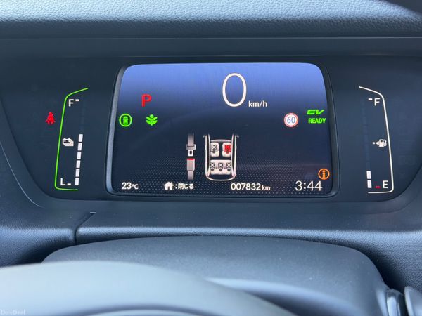 Honda Fit 2025 392663510