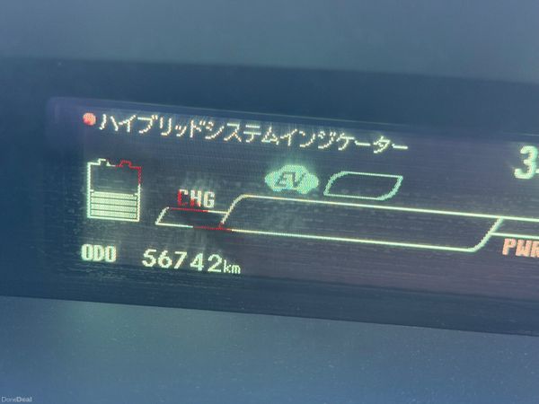 Toyotaq Prius | 2015 | 56,000 KM | Hybrid AUTO 392768198