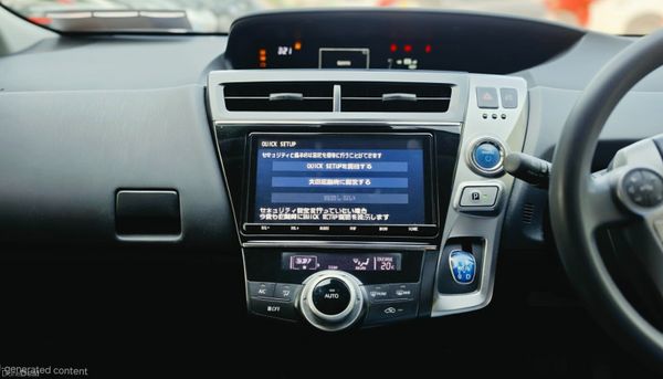 Toyota Prius 2020 393339786