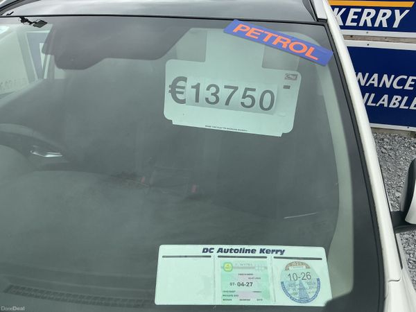 2019 NISSAN QASHQAI 1.3 PETROL PANORAMIC ROOF 393514472