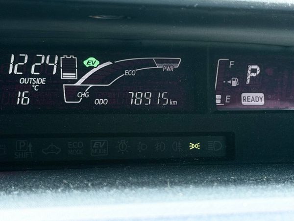 Toyota Aqua | 2015 | 79,000 KM | AUTO| HYBRID 393954128