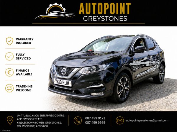 QASHQAI SVE 1.7 dsl 394064342