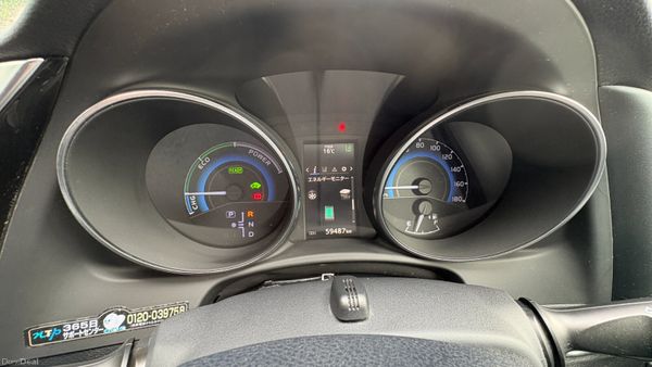 Toyota Auris 1.8 Hybrid 2016 394645542