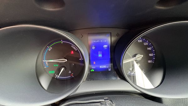 Toyota C-HR 1.8 Hybrid petrol 2017 394659030