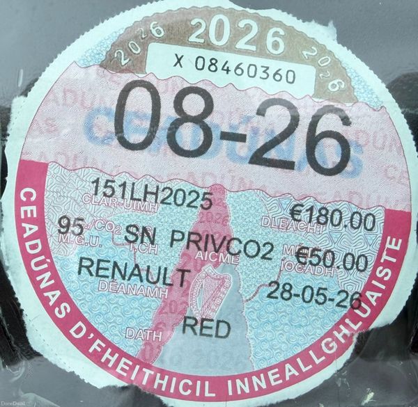 2015 Renault Captur 1.5 DCI Signature Nct 08/27 394699124
