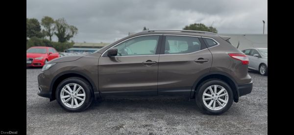 Nissan Qashqai 2016 1.5 diesel high spec 394760196