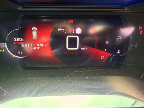Peugeot 208 GT Line 1.2 Automatic 394836478