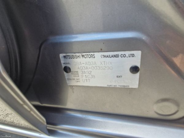 2016 Mitsubishi Mirage Automatic with Heated Seats 395077260