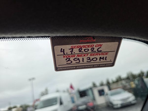 Nissan Juke 2017 395570630