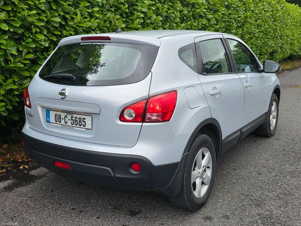 NISSAN QASHQAI SE 1.6 PETROL | LOW KM NEW NCT 395590652