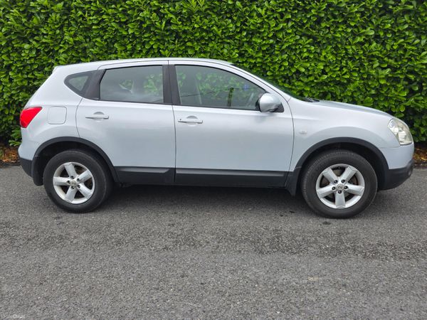 NISSAN QASHQAI SE 1.6 PETROL | LOW KM NEW NCT 395590688