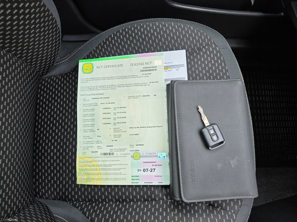 NISSAN QASHQAI SE 1.6 PETROL | LOW KM NEW NCT 395590606