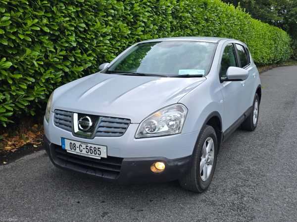 NISSAN QASHQAI SE 1.6 PETROL | LOW KM NEW NCT 395590610