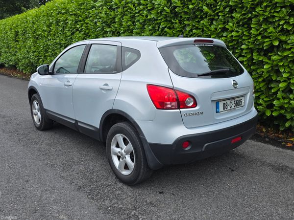 NISSAN QASHQAI SE 1.6 PETROL | LOW KM NEW NCT 395590614