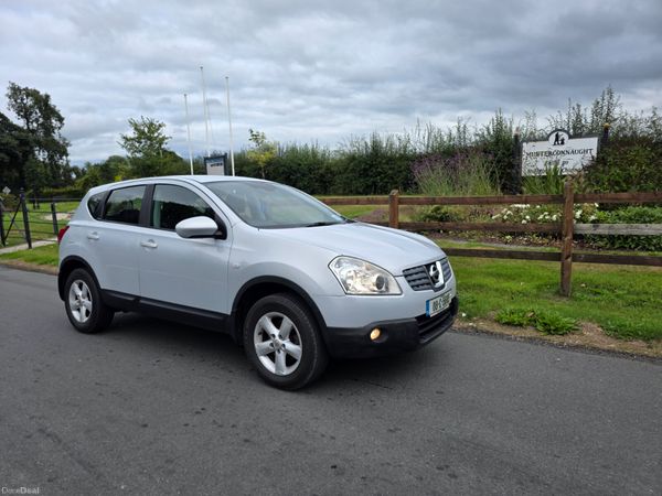 NISSAN QASHQAI SE 1.6 PETROL | LOW KM NEW NCT 395590746