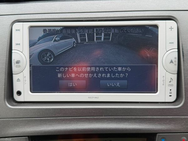 13 TOYOTA PRIUS HALF  LEATHER SEATS 396028010