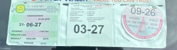 Renault Kadjar 2016 NEW NCT 396369092
