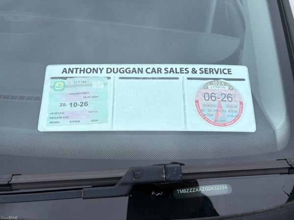Skoda Citigo 1.0 396590312