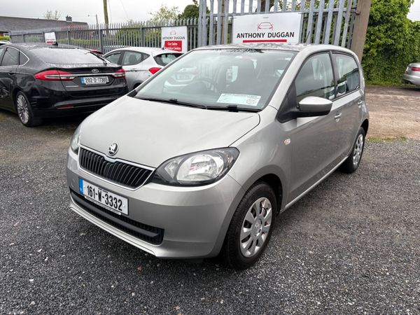Skoda Citigo 1.0 396590316