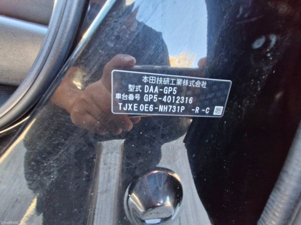 2014 Honda Fit 1.5L Hybrid High Spec Low Miles 396511396