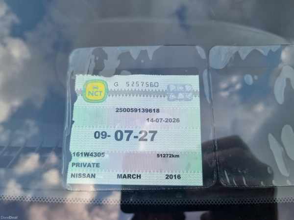 Nissan March 2016 396847950