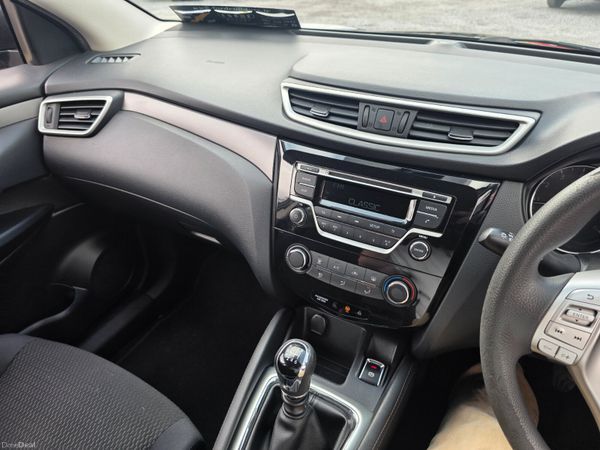 Nissan Qashqai 2016 396895524