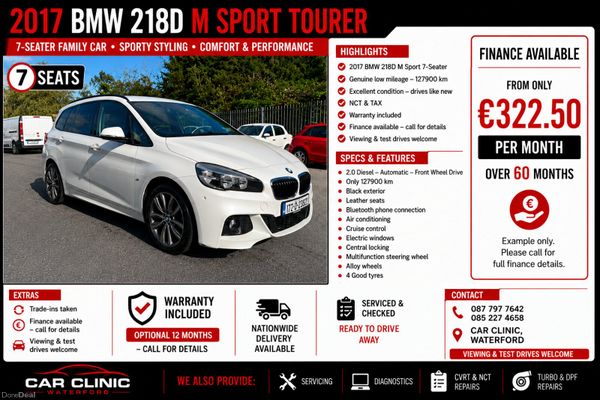 BMW 2-Series 7 Seats 397099964