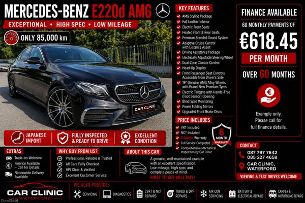 Mercedes-Benz E220d AMG 397117630