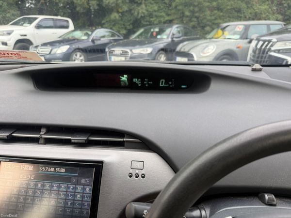 2012 Toyota Prius 1.8 Hybrid 397442990