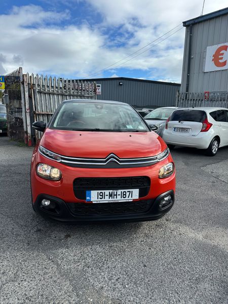 Citroen C3 1.2 Petrol NCT LOW KMS 397784236