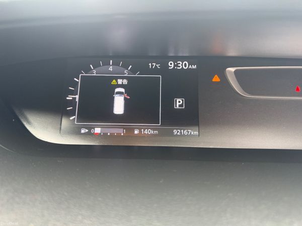 Nissan Serena Hybrid 8 Seater Low KM 397921202