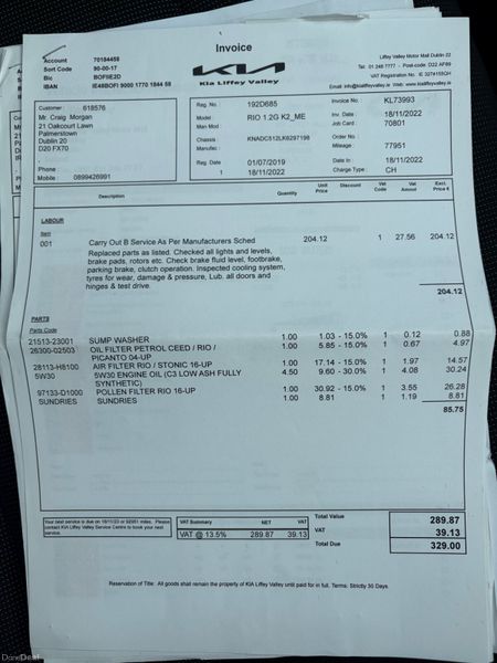 2019 Kia Rio 1.25 K2 Nct 06/27 Tax 02/27 399249344
